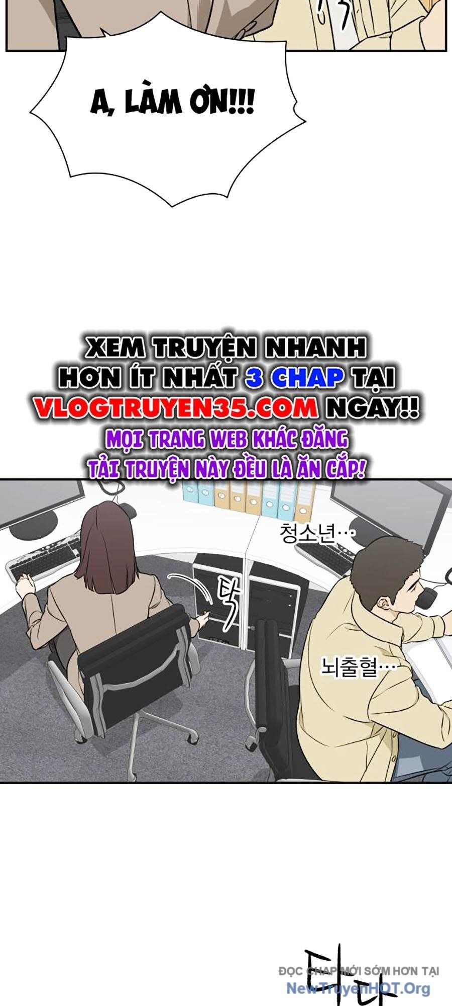 Cơ Quan Tự Hủy Chapter 13 - Trang 2