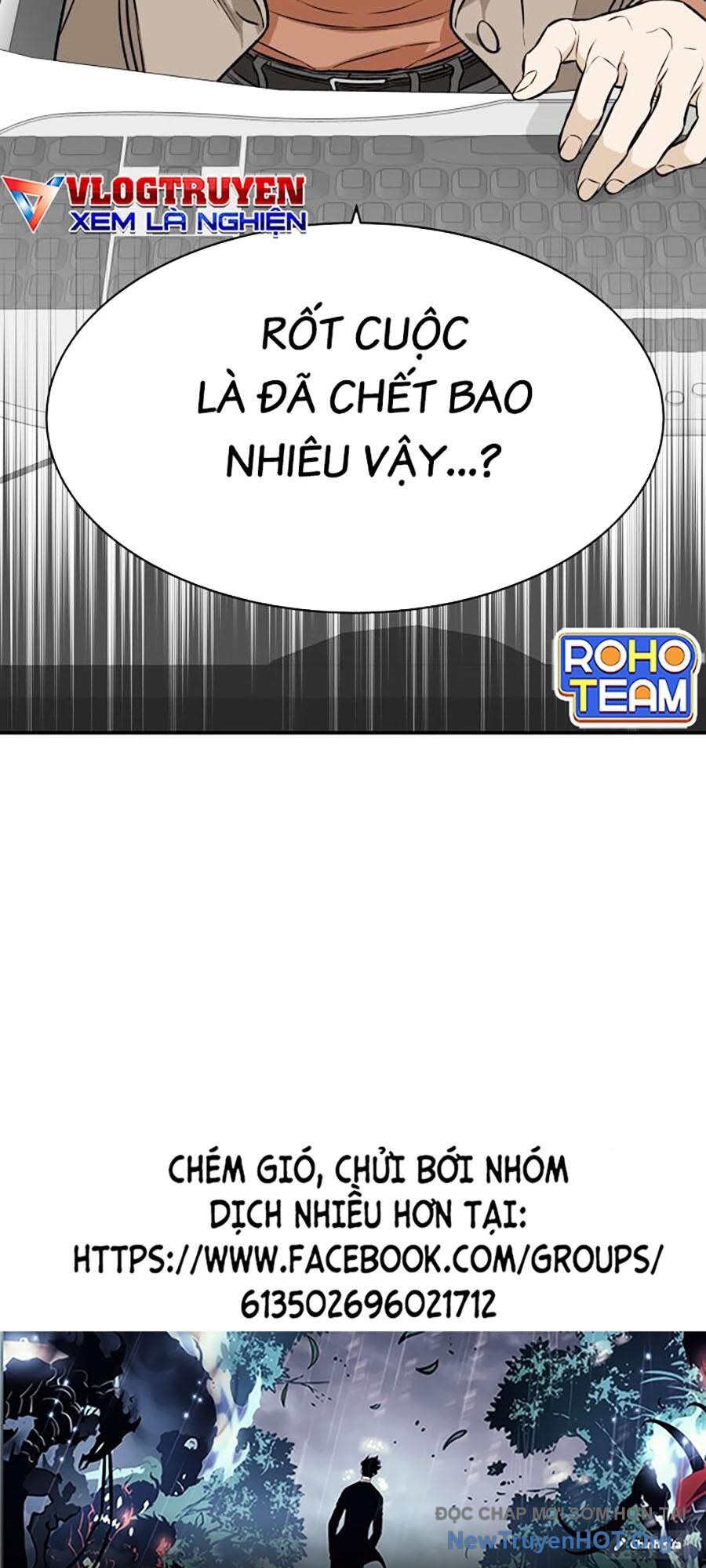 Cơ Quan Tự Hủy Chapter 13 - Trang 2