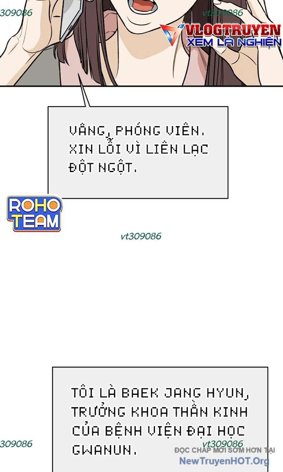 Cơ Quan Tự Hủy Chapter 27 - Trang 2