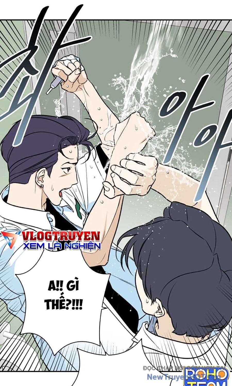 Cơ Quan Tự Hủy Chapter 28 - Trang 2