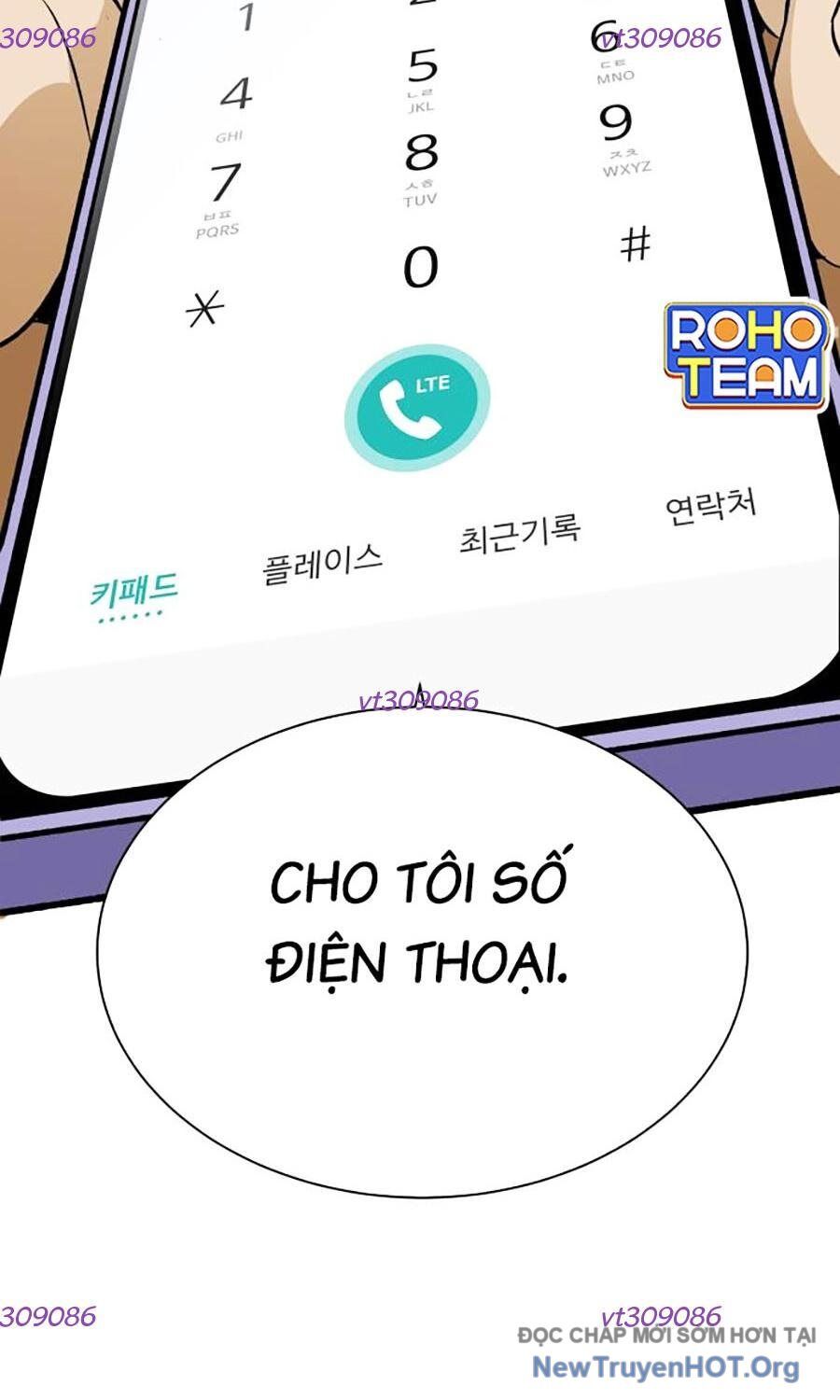 Cơ Quan Tự Hủy Chapter 30 - Trang 2