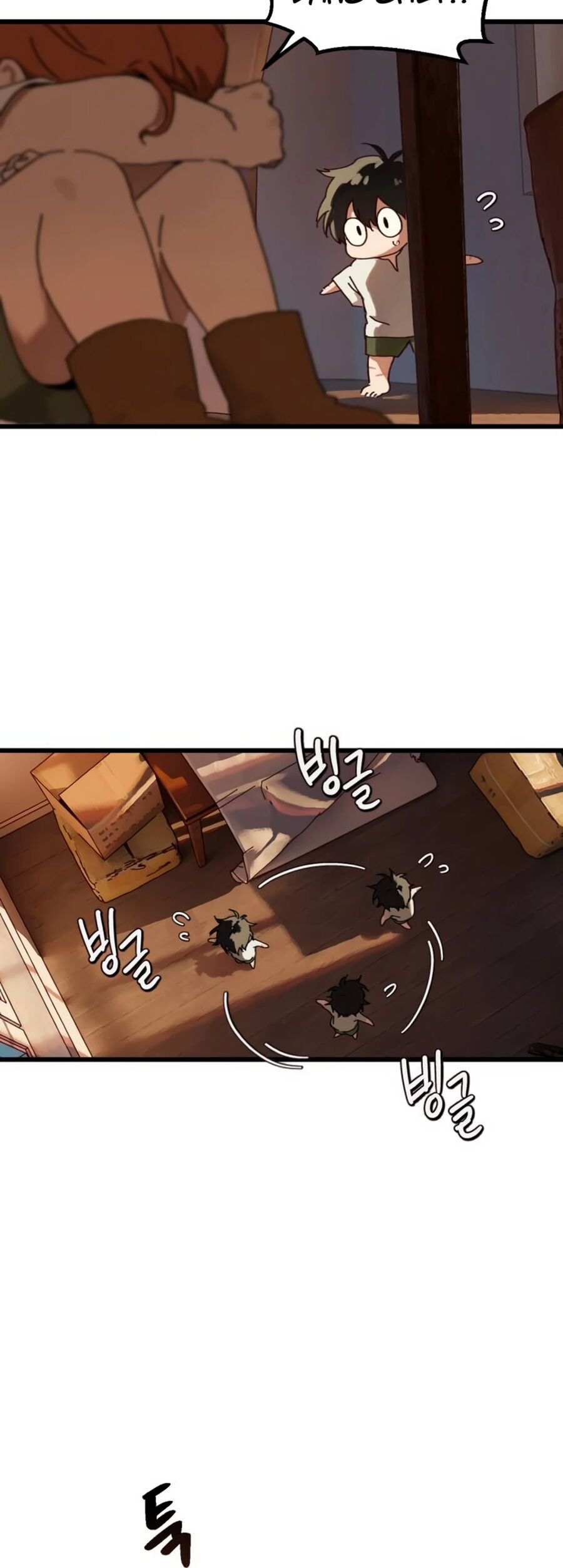 Trên Con Đường Đi Tìm Mẹ Chapter 2 - Trang 2