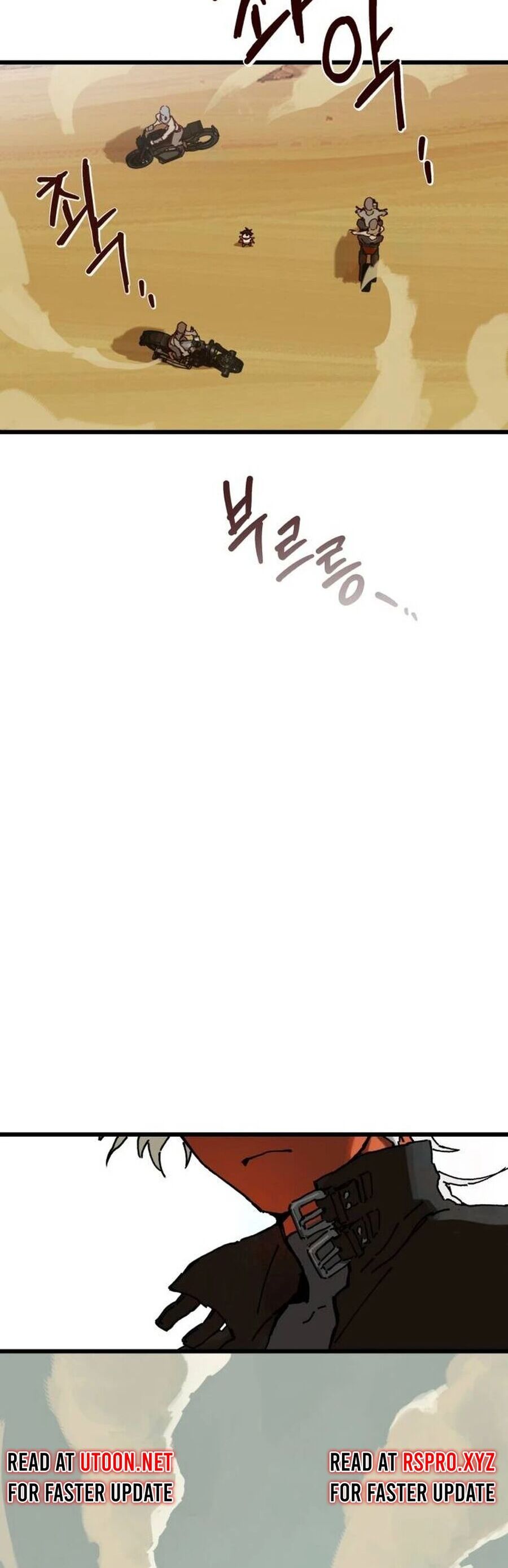 Trên Con Đường Đi Tìm Mẹ Chapter 3 - Trang 2