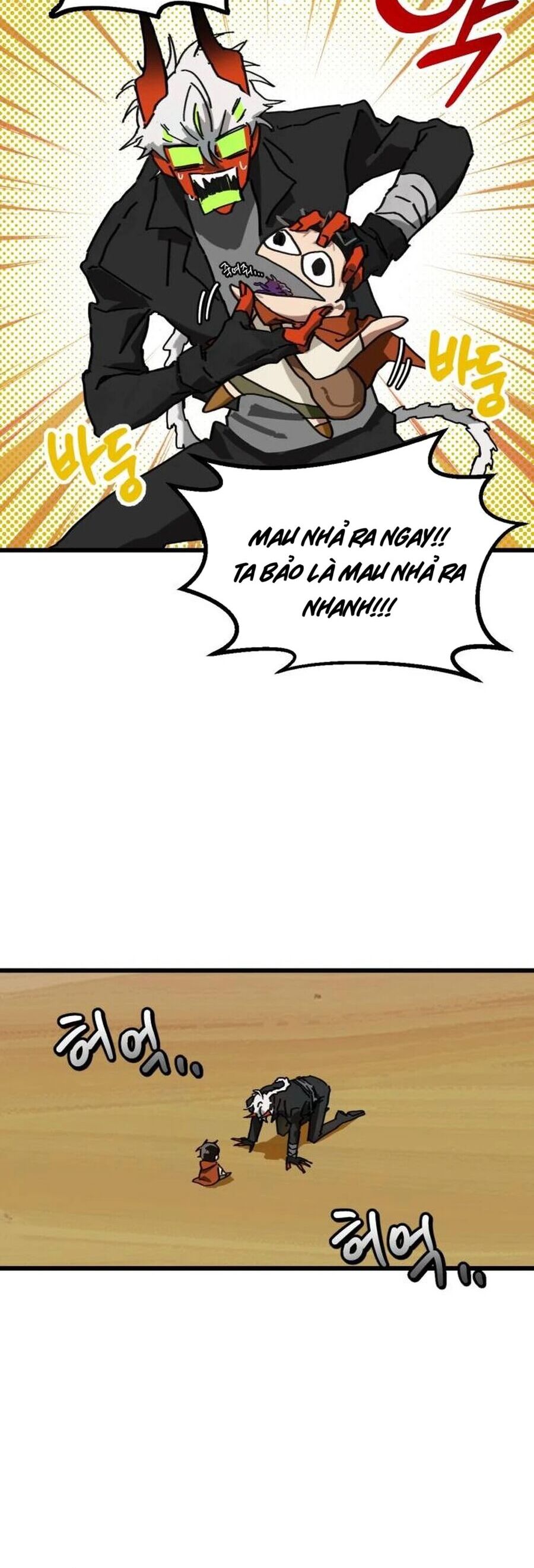 Trên Con Đường Đi Tìm Mẹ Chapter 4 - Trang 2