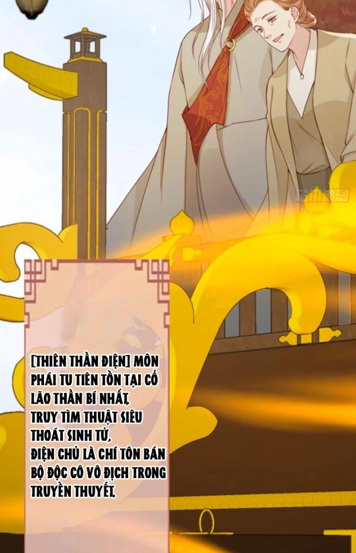 Tùy Tùng Của Nữ Phản Diện Chapter 59 - Trang 2