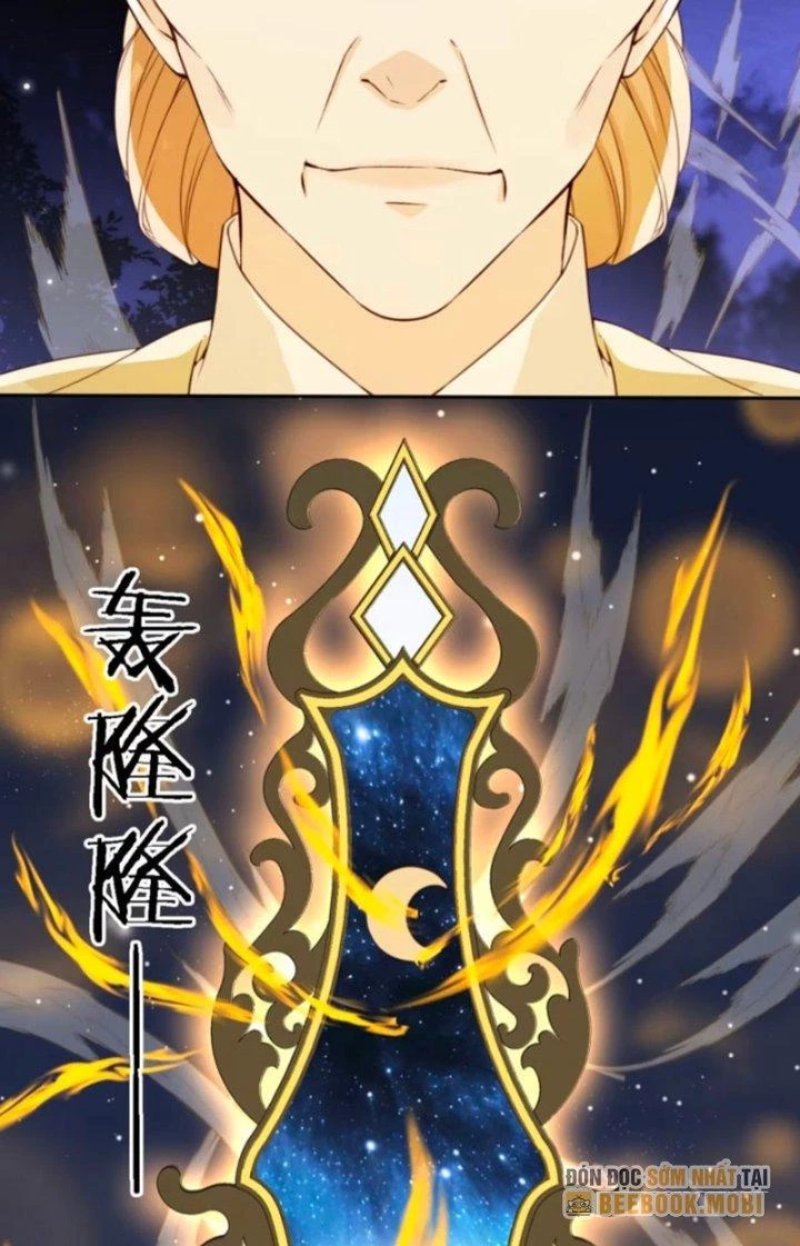 Tùy Tùng Của Nữ Phản Diện Chapter 59 - Trang 2