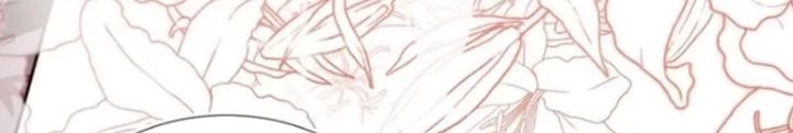 Tùy Tùng Của Nữ Phản Diện Chapter 110 - Trang 2