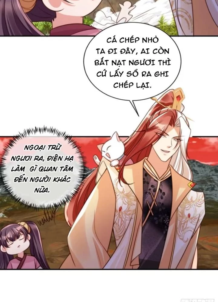 Tùy Tùng Của Nữ Phản Diện Chapter 110 - Trang 2