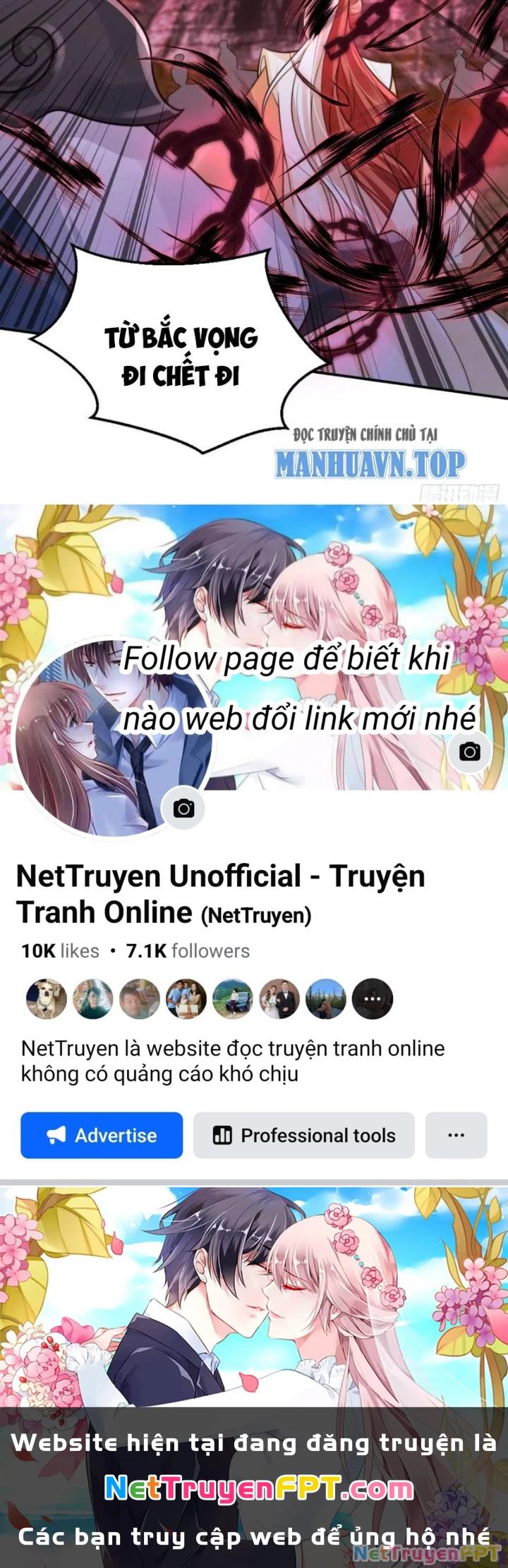 Tùy Tùng Của Nữ Phản Diện Chapter 112 - Trang 2