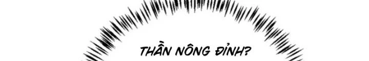 Tùy Tùng Của Nữ Phản Diện Chapter 120 - Trang 2