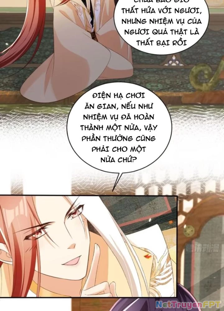 Tùy Tùng Của Nữ Phản Diện Chapter 127 - Trang 2