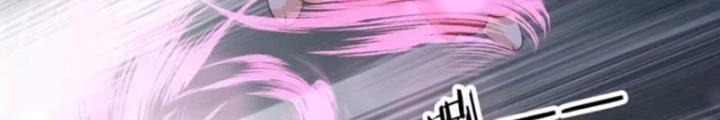 Tùy Tùng Của Nữ Phản Diện Chapter 129 - Trang 2