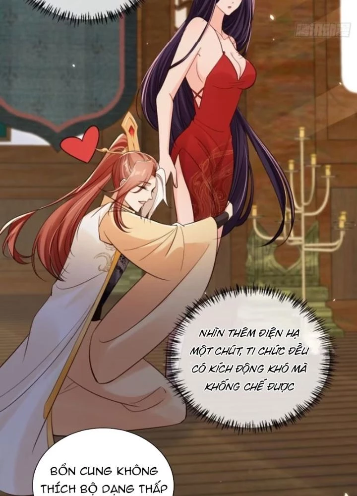 Tùy Tùng Của Nữ Phản Diện Chapter 134 - Trang 2