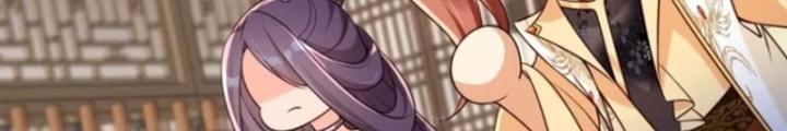Tùy Tùng Của Nữ Phản Diện Chapter 143 - Trang 2