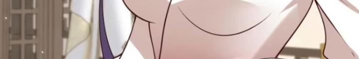 Tùy Tùng Của Nữ Phản Diện Chapter 143 - Trang 2