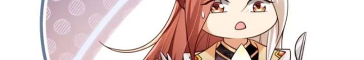 Tùy Tùng Của Nữ Phản Diện Chapter 143 - Trang 2