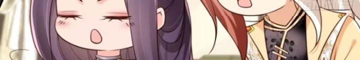 Tùy Tùng Của Nữ Phản Diện Chapter 143 - Trang 2