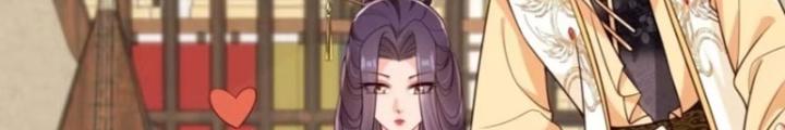 Tùy Tùng Của Nữ Phản Diện Chapter 143 - Trang 2