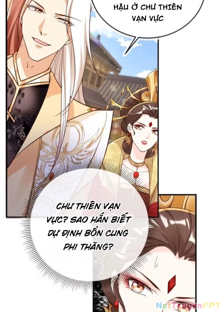 Tùy Tùng Của Nữ Phản Diện Chapter 144 - Trang 2