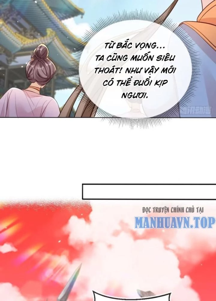 Tùy Tùng Của Nữ Phản Diện Chapter 147 - Trang 2