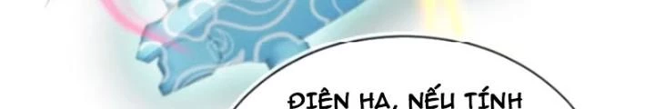 Tùy Tùng Của Nữ Phản Diện Chapter 147 - Trang 2