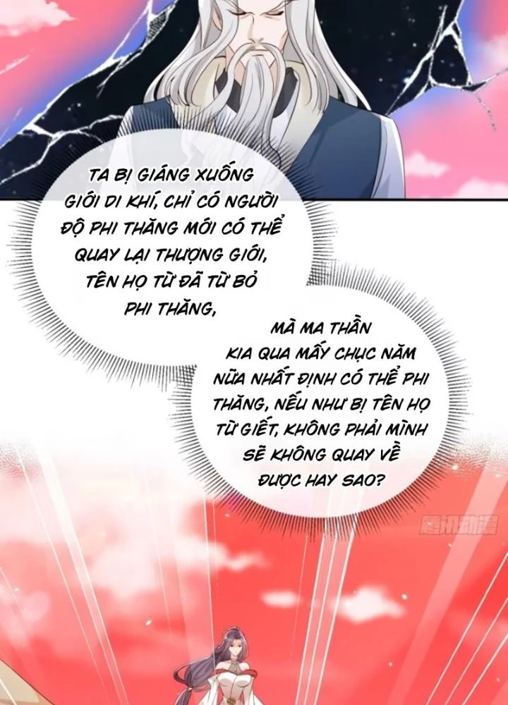 Tùy Tùng Của Nữ Phản Diện Chapter 147 - Trang 2