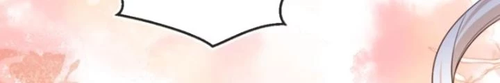 Tùy Tùng Của Nữ Phản Diện Chapter 148 - Trang 2