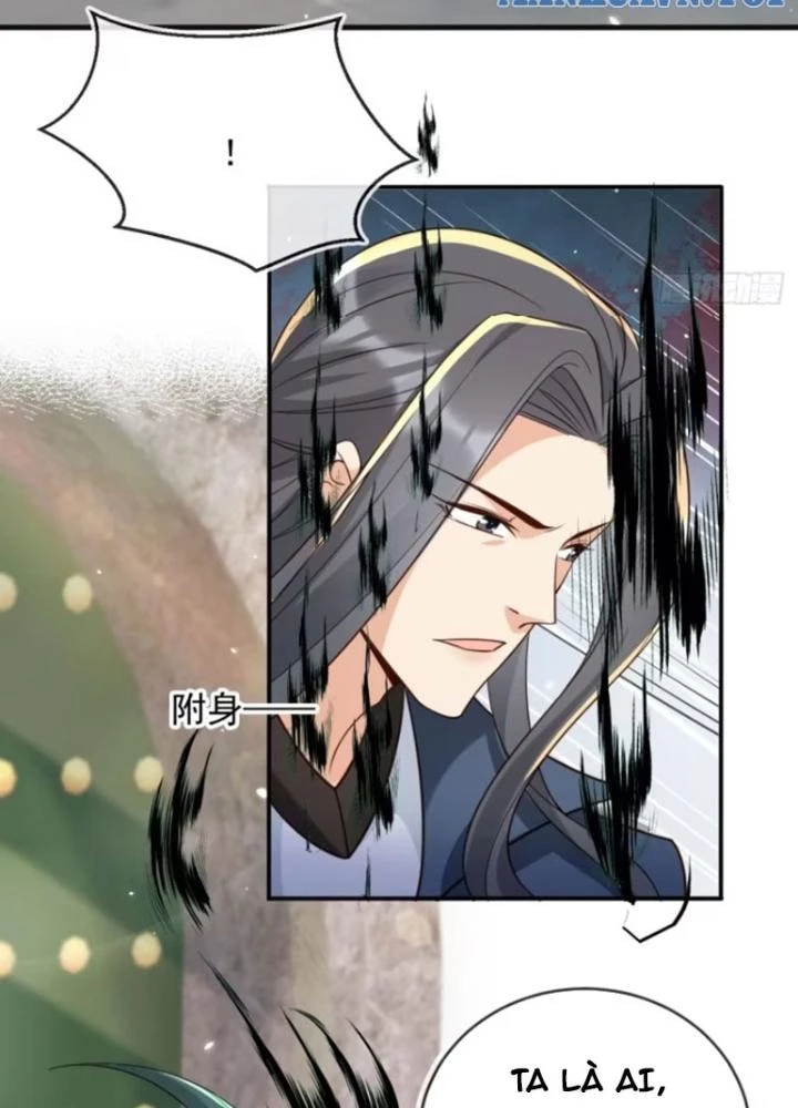 Tùy Tùng Của Nữ Phản Diện Chapter 148 - Trang 2