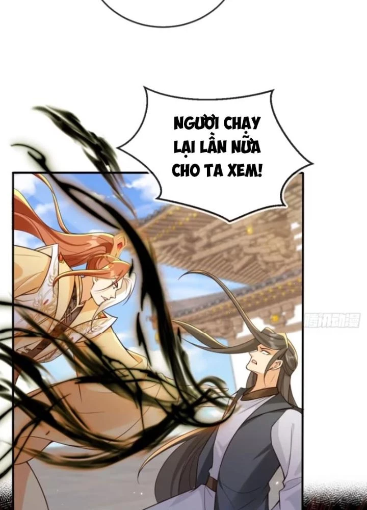 Tùy Tùng Của Nữ Phản Diện Chapter 148 - Trang 2