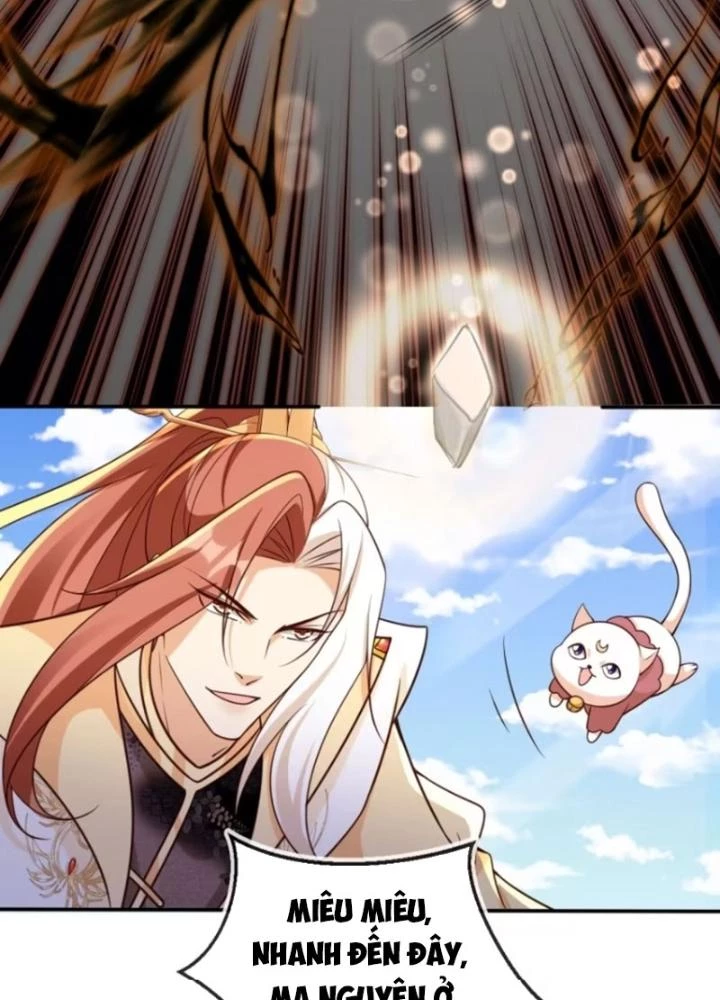 Tùy Tùng Của Nữ Phản Diện Chapter 148 - Trang 2