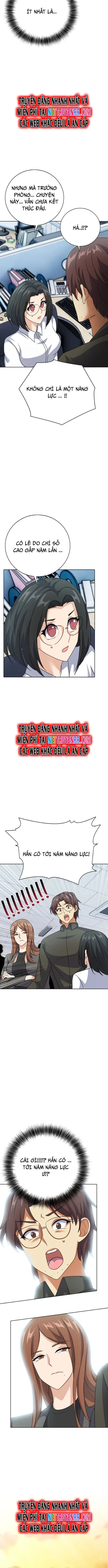 Thực Tế Ảo: Đại Chiến Dị Thế Giới Chapter 2 - Trang 2