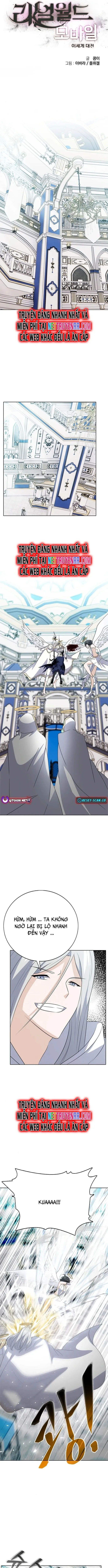 Thực Tế Ảo: Đại Chiến Dị Thế Giới Chapter 4 - Trang 2