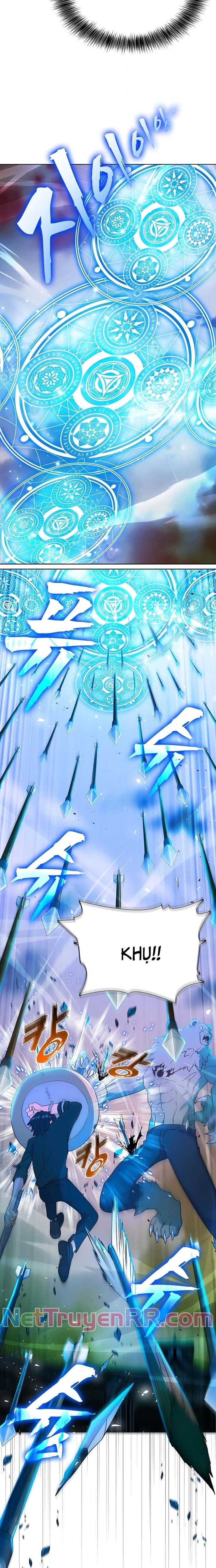 Thực Tế Ảo: Đại Chiến Dị Thế Giới Chapter 19 - Trang 2