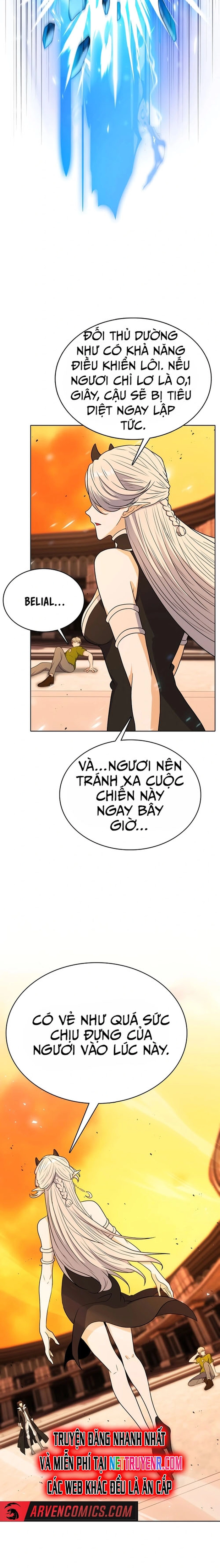Thực Tế Ảo: Đại Chiến Dị Thế Giới Chapter 20 - Trang 2