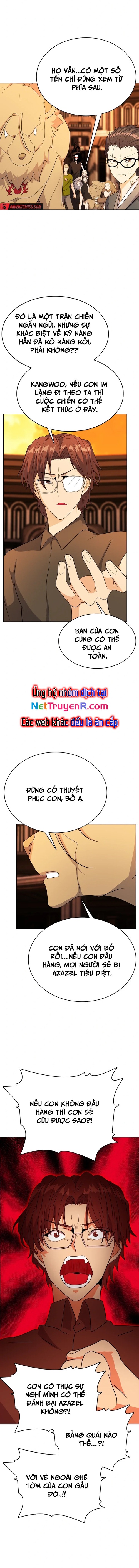 Thực Tế Ảo: Đại Chiến Dị Thế Giới Chapter 21 - Trang 2