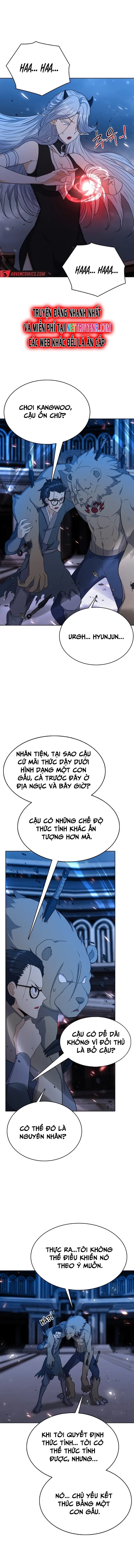 Thực Tế Ảo: Đại Chiến Dị Thế Giới Chapter 21 - Trang 2