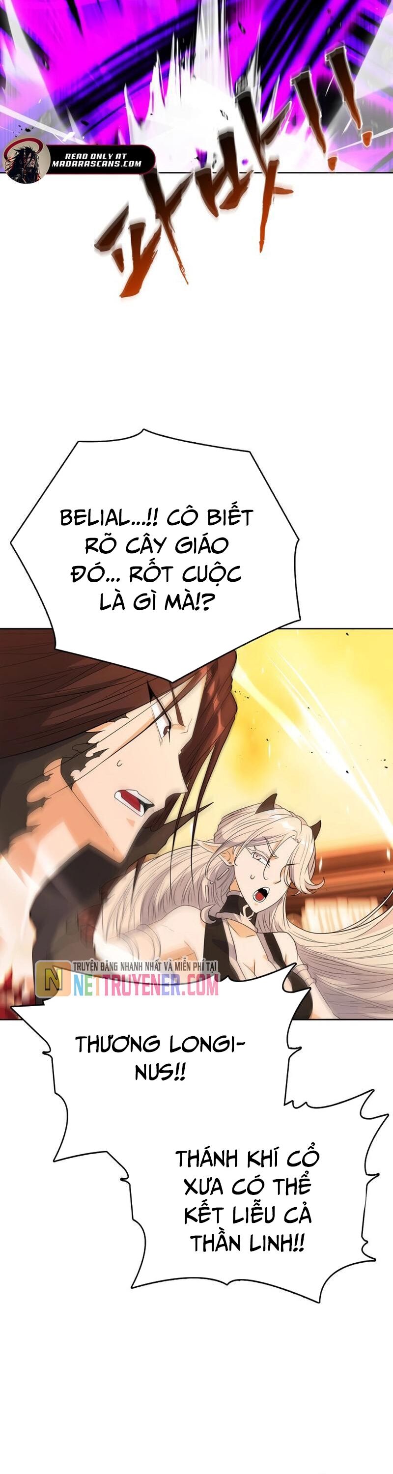 Thực Tế Ảo: Đại Chiến Dị Thế Giới Chapter 22 - Trang 2