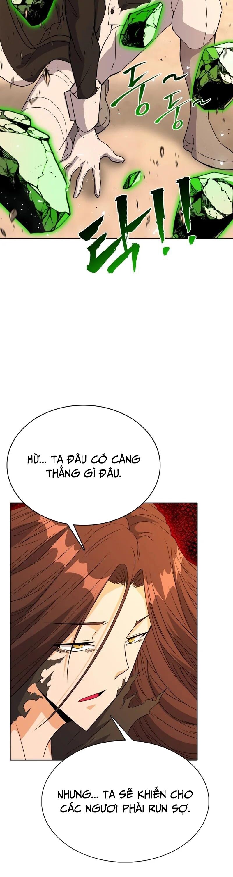 Thực Tế Ảo: Đại Chiến Dị Thế Giới Chapter 23 - Trang 2