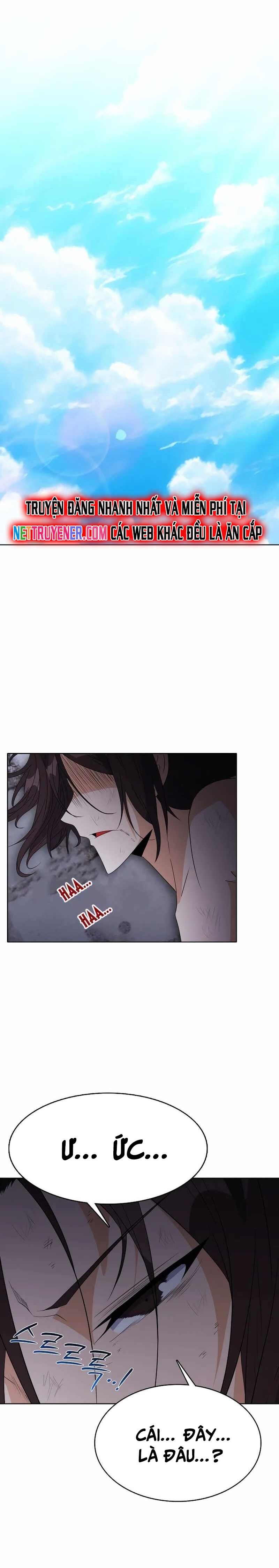 Thực Tế Ảo: Đại Chiến Dị Thế Giới Chapter 24 - Trang 2