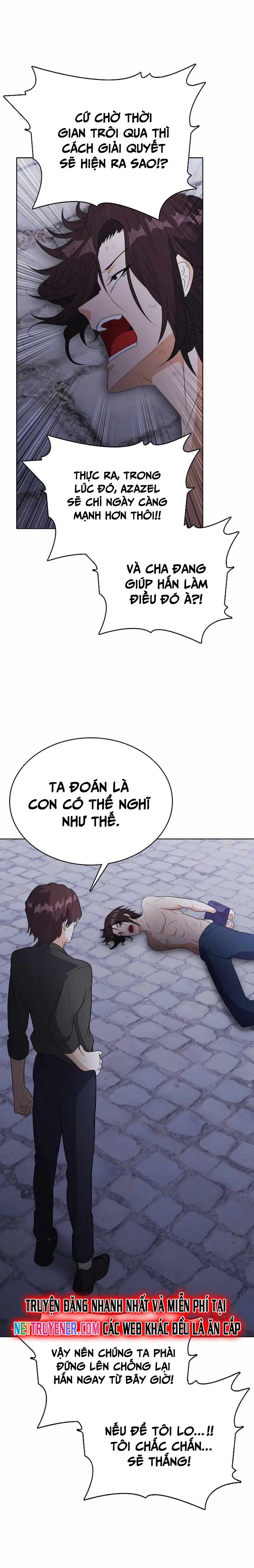 Thực Tế Ảo: Đại Chiến Dị Thế Giới Chapter 24 - Trang 2