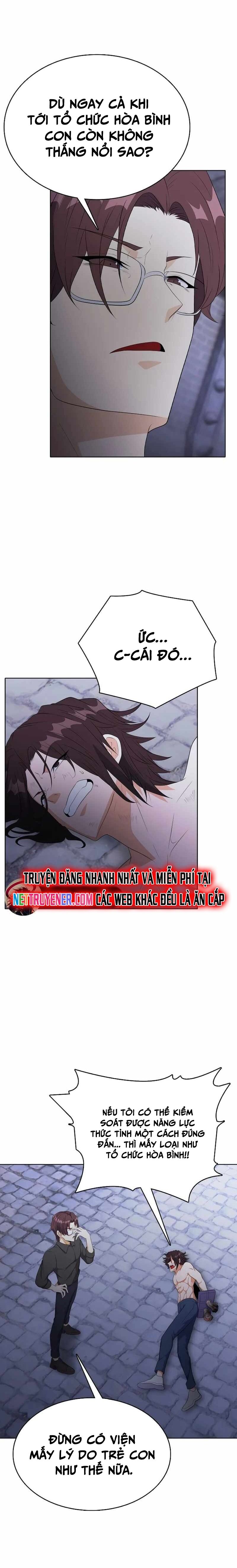 Thực Tế Ảo: Đại Chiến Dị Thế Giới Chapter 24 - Trang 2