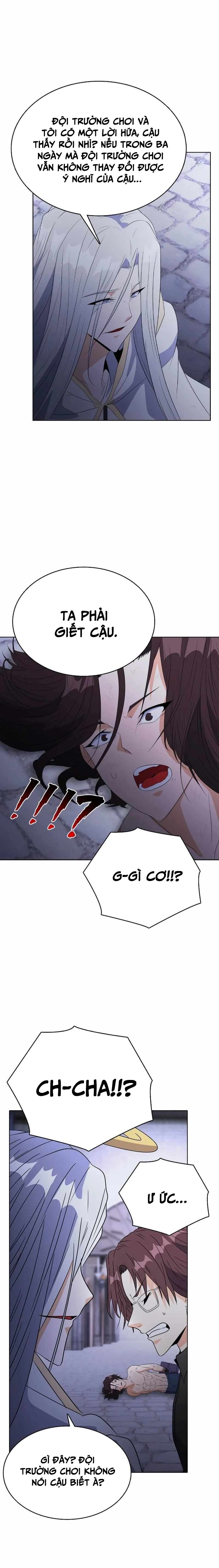 Thực Tế Ảo: Đại Chiến Dị Thế Giới Chapter 24 - Trang 2