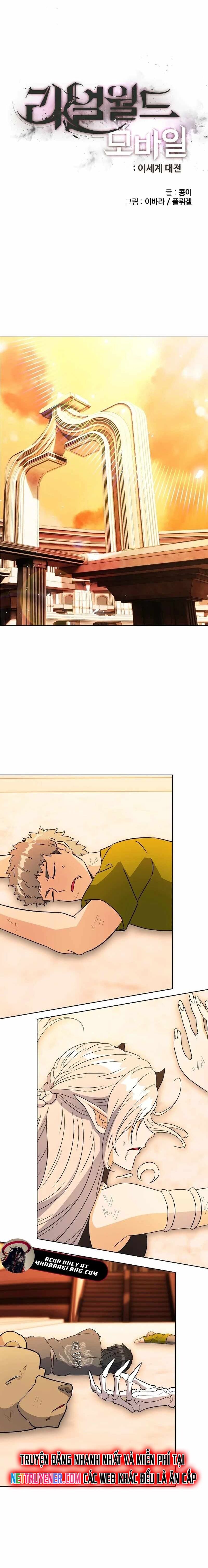 Thực Tế Ảo: Đại Chiến Dị Thế Giới Chapter 24 - Trang 2