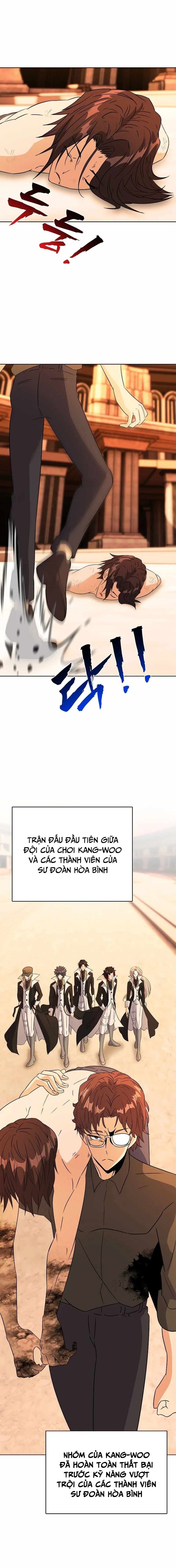 Thực Tế Ảo: Đại Chiến Dị Thế Giới Chapter 24 - Trang 2