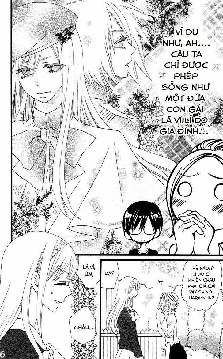 Liar Lily Chapter 48 - Trang 2