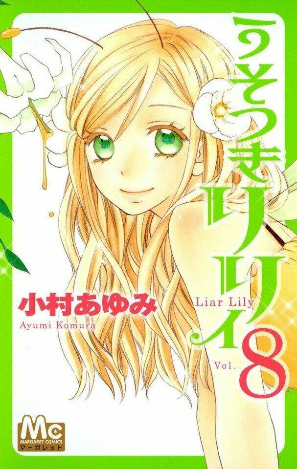 Liar Lily Chapter 48 - Trang 2
