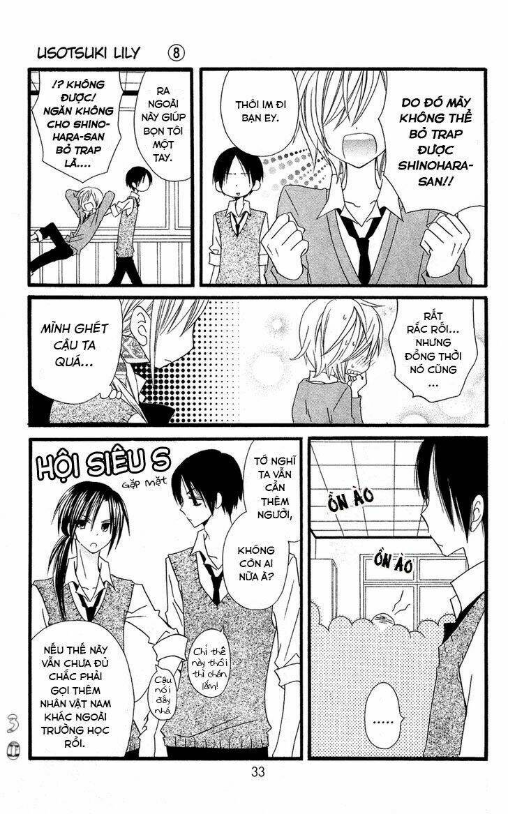 Liar Lily Chapter 48 - Trang 2