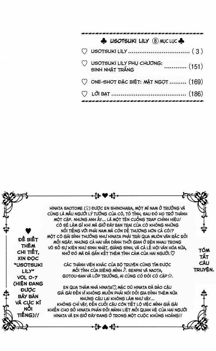 Liar Lily Chapter 48 - Trang 2