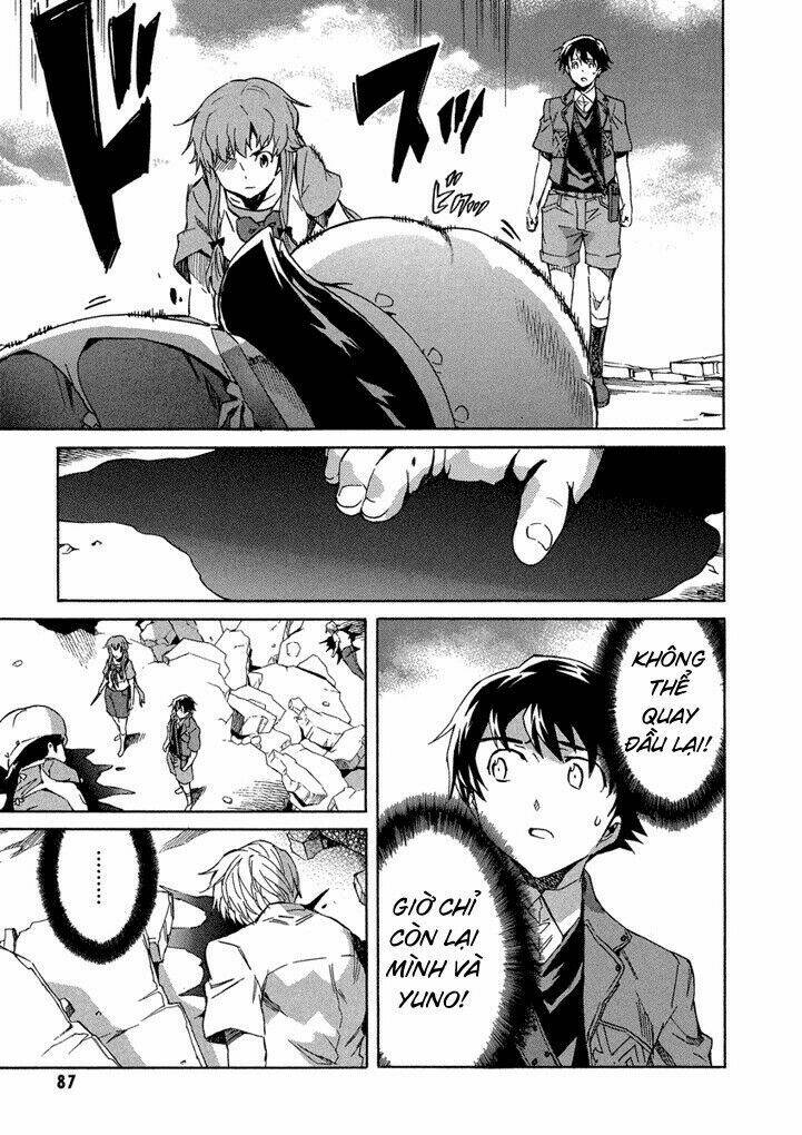 Liar Lily Chapter 51 - Trang 2