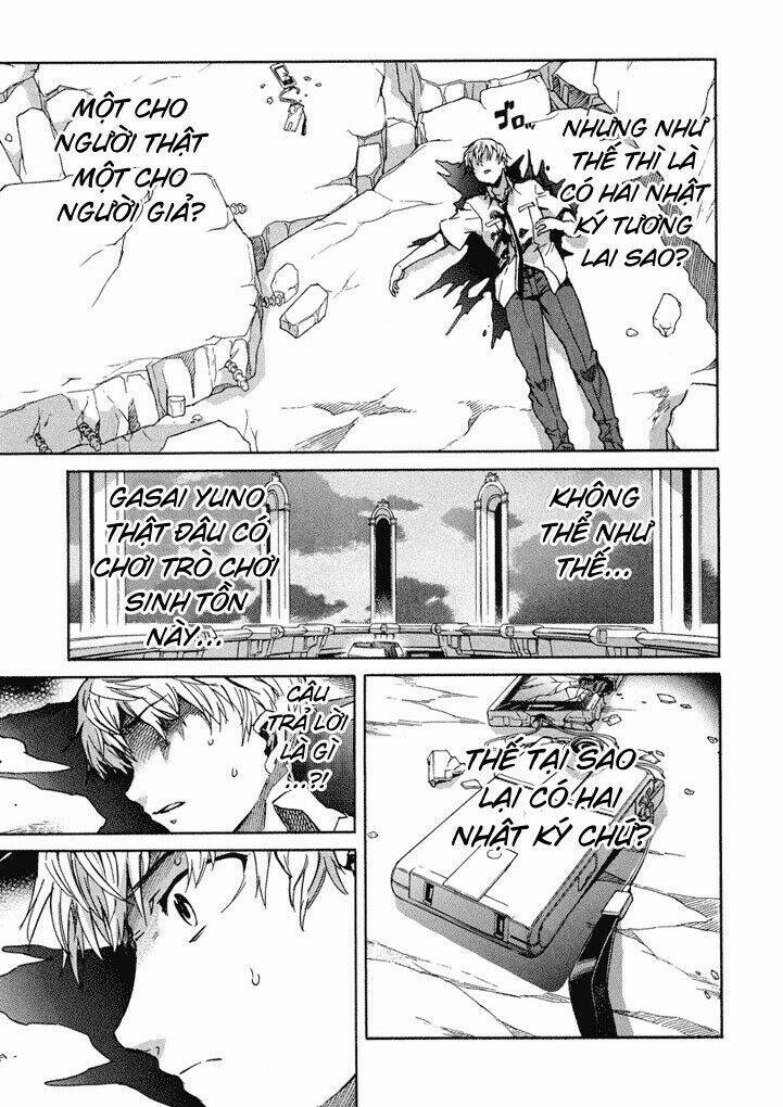 Liar Lily Chapter 51 - Trang 2